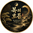 3GkllztVS6o-channel-avatar-복의 흐름