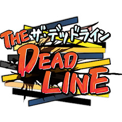 ザ・デッドライン