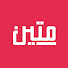 oHKaSYPb6oI-channel-avatar-متين 