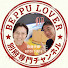 uysyyj5qR88-channel-avatar-Beppu Lover 後藤夫婦