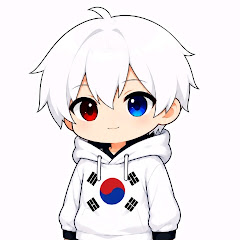 대한 korea