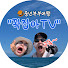 Channel Image