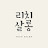 @리치_살롱