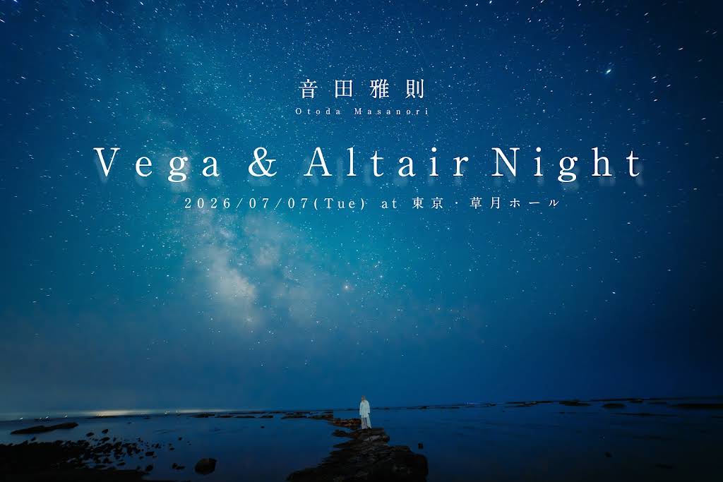 7月ご予約★夕羅咲ページ YouTube