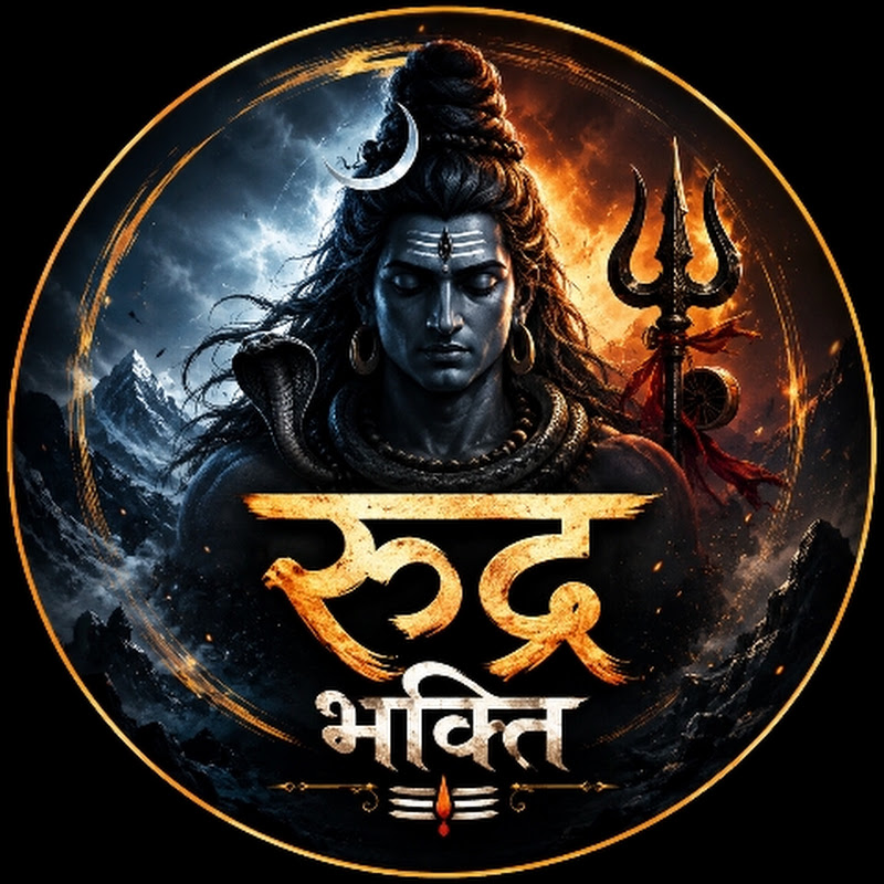 RudraBhaktiAI