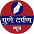 4r-Ikl3-vBo-channel-avatar-Pune Darpan News
