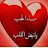@مجنونبسحنون-ب3خ