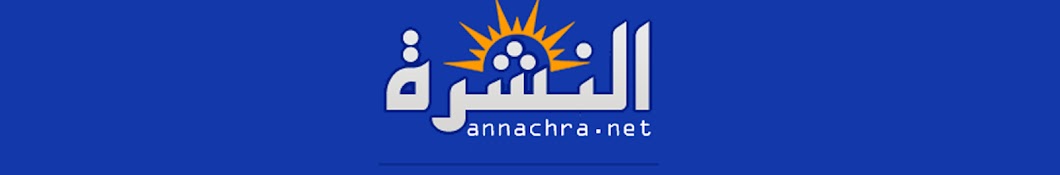 annachra YouTube kanalı avatarı