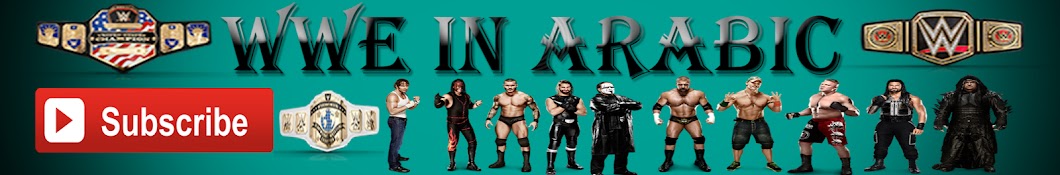 WWE In Arabic Avatar de chaîne YouTube