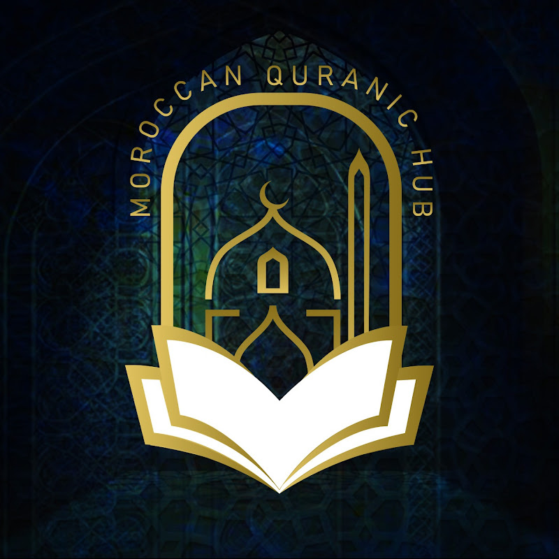 Moroccan Quranic Hub
