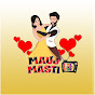 Mauj Masti Tv logo