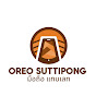 Oreo Suttipong