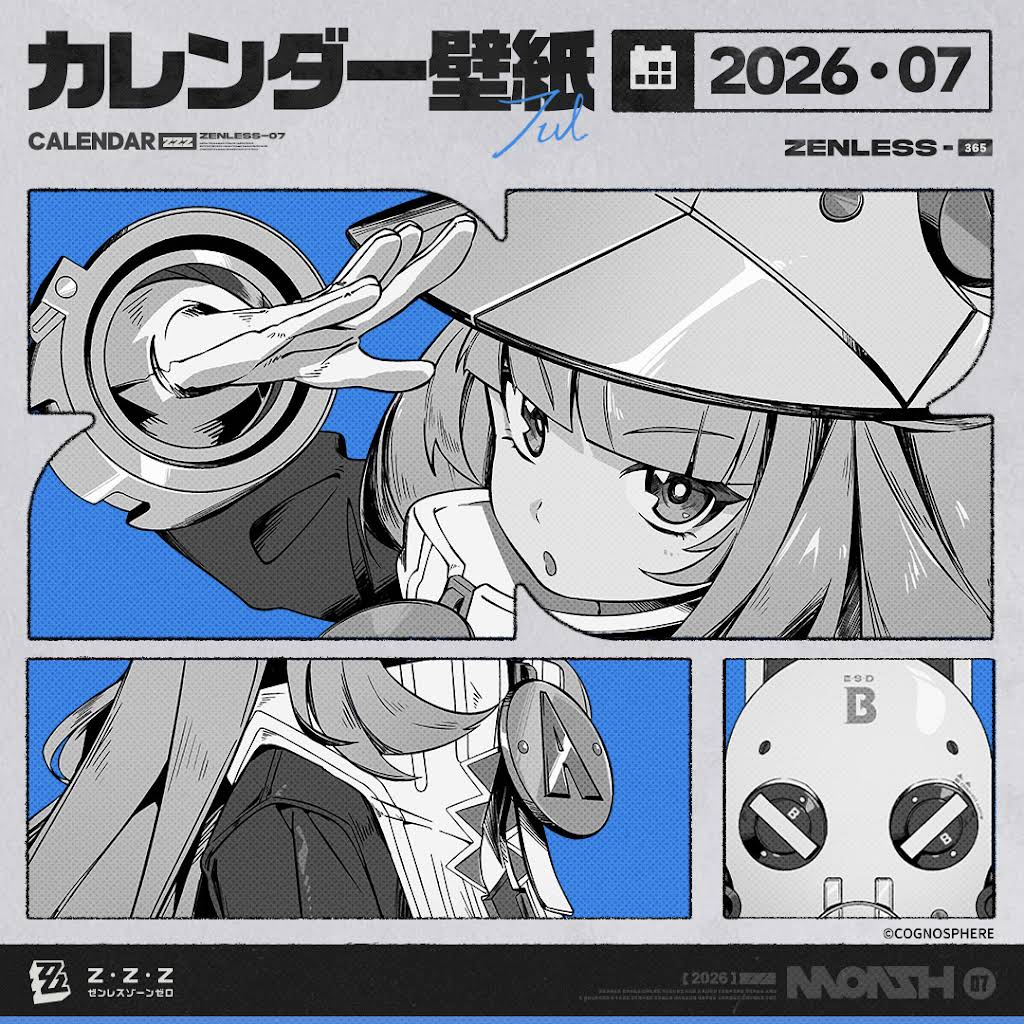 かれんページ YouTube