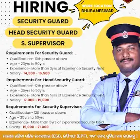 GISS Security Services (P) Ltd YouTube channel