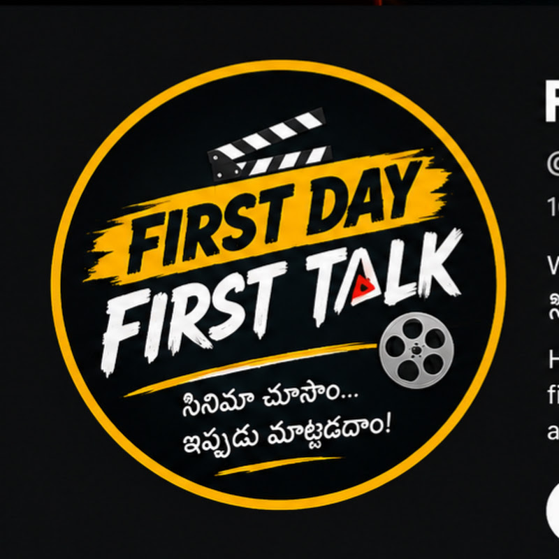 First Day First Talk