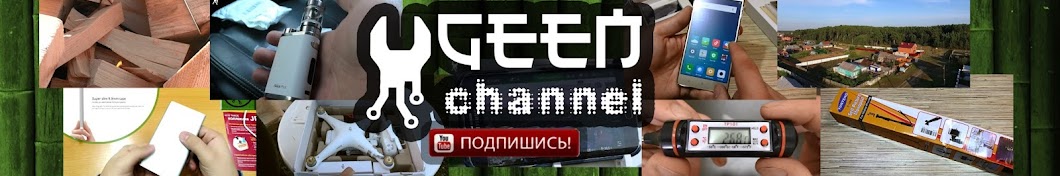 Ugeen Gadget Аватар канала YouTube