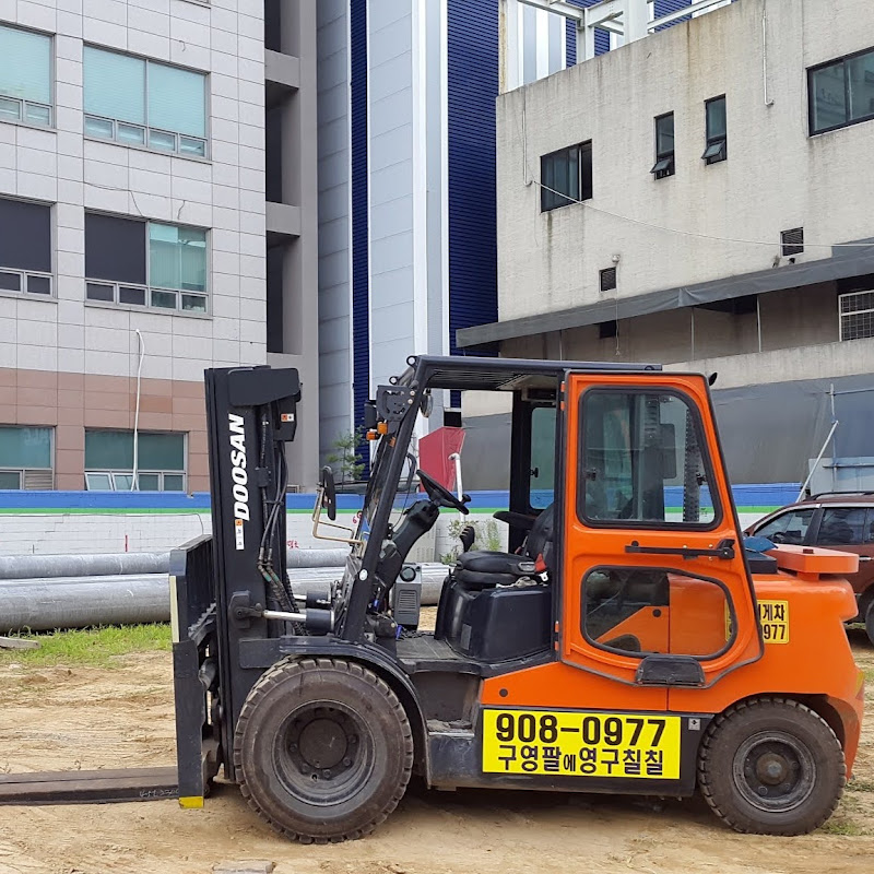 Dreamforklift드림지게차 icon