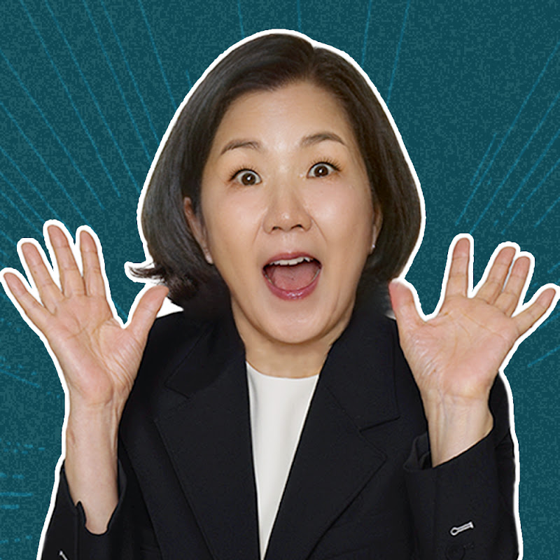 이성미의 나는 꼰대다 Logo