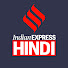 1NWYhVKu-_M-channel-avatar-Indian Express Hindi