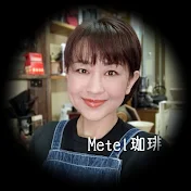 Metel珈琲