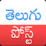 G5QJoZYqCVQ-channel-avatar-Telugu Post News