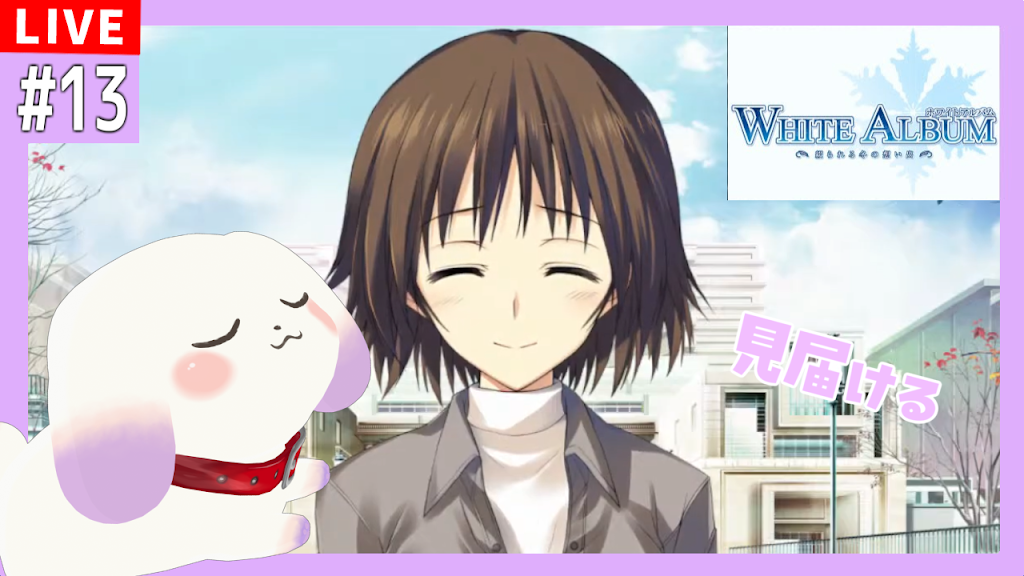 今日23時から配信やります✩.*˚ YouTube