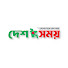 Zl9QrD23aEk-channel-avatar-Desh Somoy News