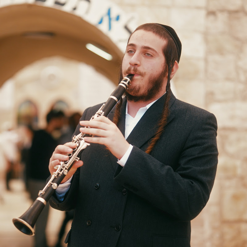 נחמן כוואז | Nachman Chavaz
