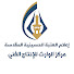 r58VMvFIywU-channel-avatar-مركز الوارث للإنتاج الفني