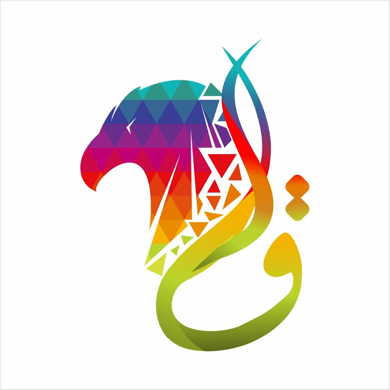 QAF Solution