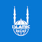 Islamic Relief Switzerland logo
