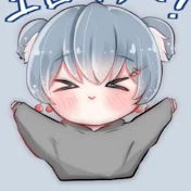 どてぴ