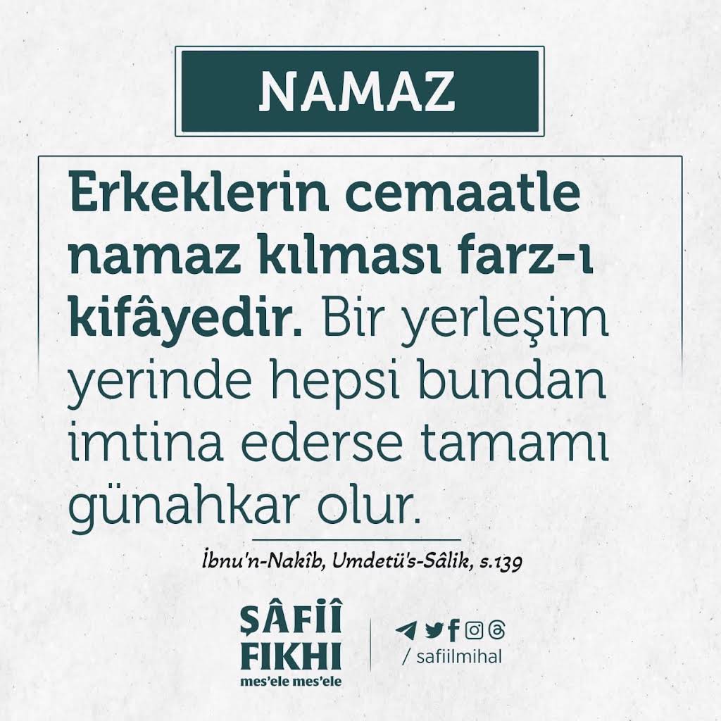 namaz さま YouTube