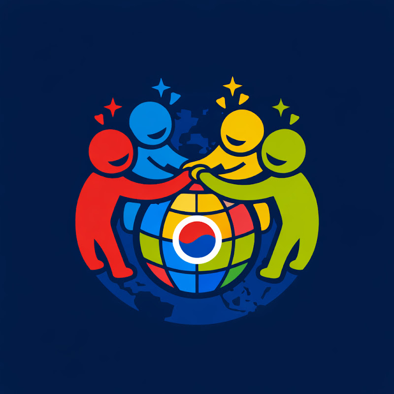 한반도 국제렌즈