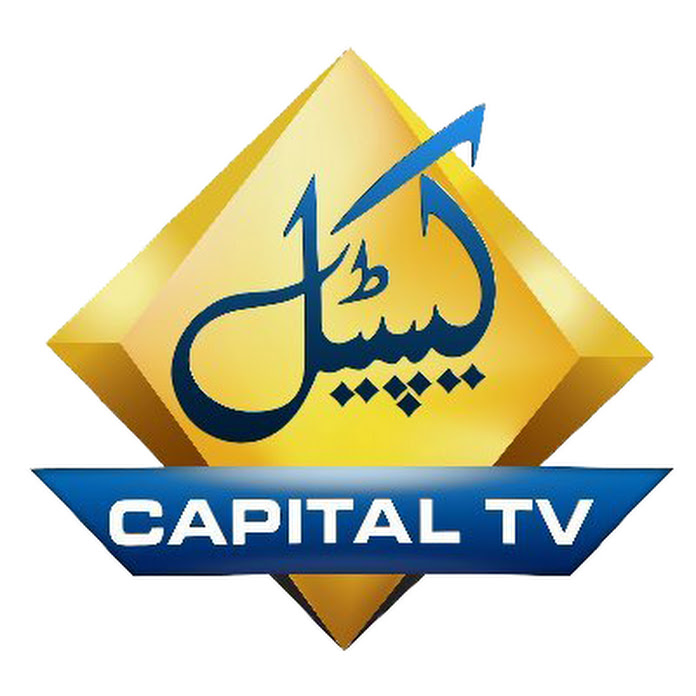 Capital TV Net Worth & Earnings (2024)