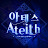 아테스_Ateith