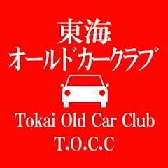 東海オールドカークラブアイコン画像
