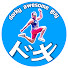 qUl_-fM8kCQ-channel-avatar-DorkyAwesomeGuy