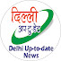 tzF247wue7c-channel-avatar-Delhi Uptodate News