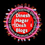 Dinesh Nagar Dnsh Blogs logo