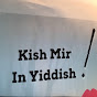 Kish Mir In Yiddish! logo