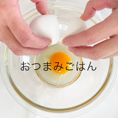 おつまみごはん【おうちでカンタンおつまみとごはんのレシピ】アイコン画像