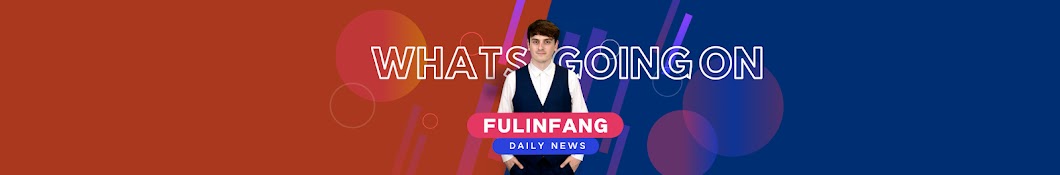 Fulinfangæ‹‚è»åŠ YouTube kanalı avatarı