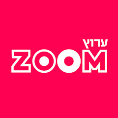 ערוץ זום