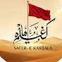 Safar Karbala logo