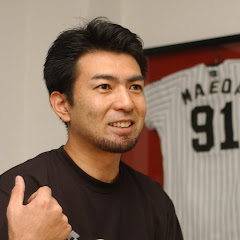 前田健【野球動作解説TV】