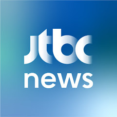 JTBC News Avatar