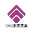9EIZfpxOdnM-channel-avatar-中山安家置業