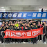 L04_0MH-K44-channel-avatar-裕民國小田徑隊官方頻道