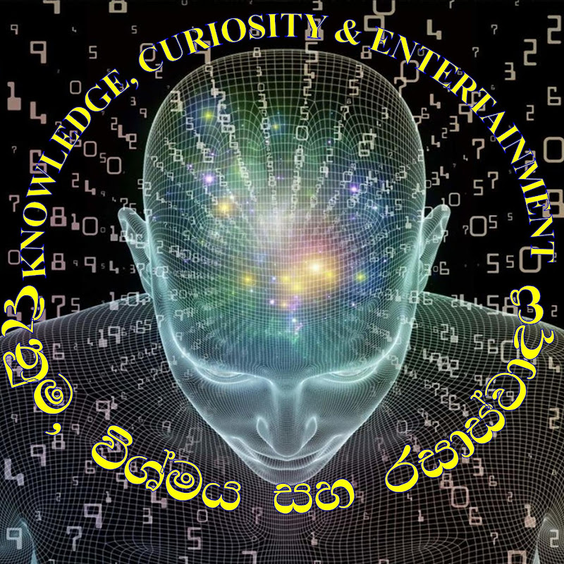 KNOWLEDGE ,CURIOSITY & ENTERTAINMENT HUB